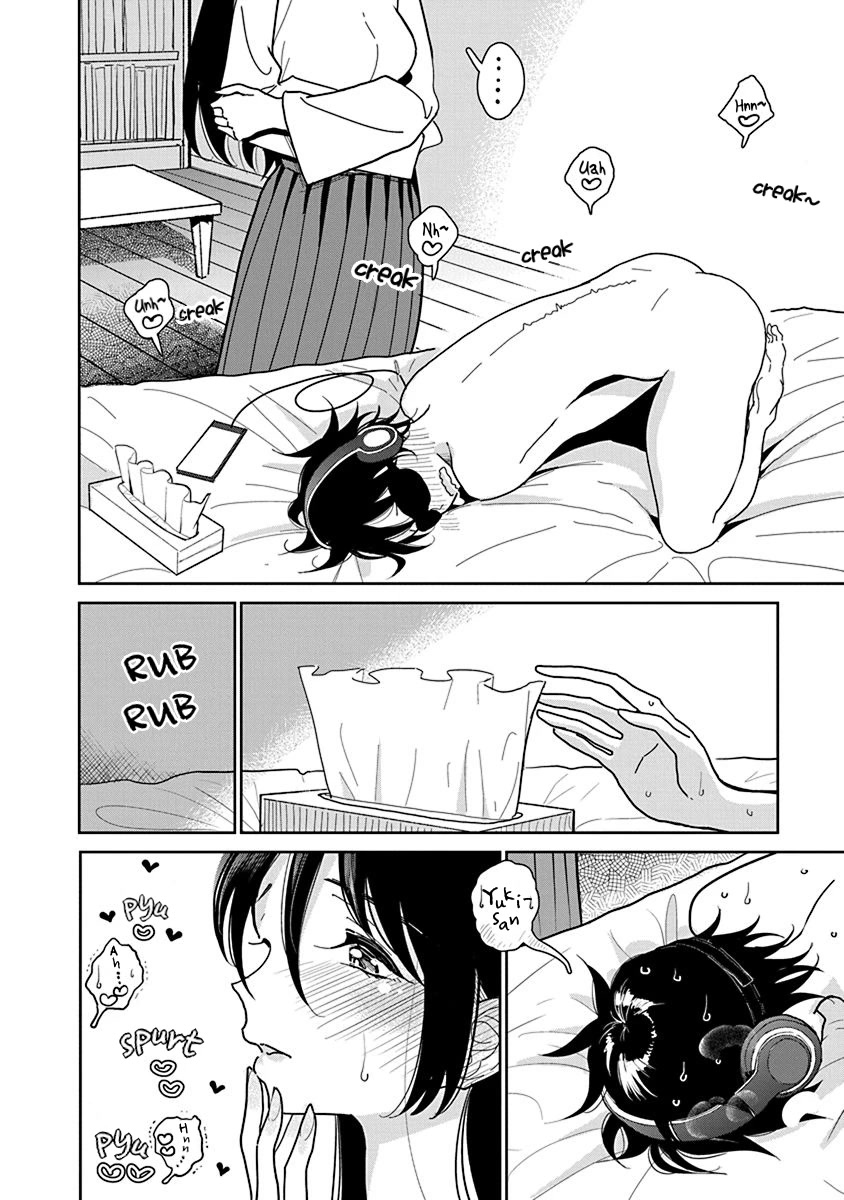 Until you beg so sweetly Chapter 15 page 20 - Chapter 15: Adult Audio