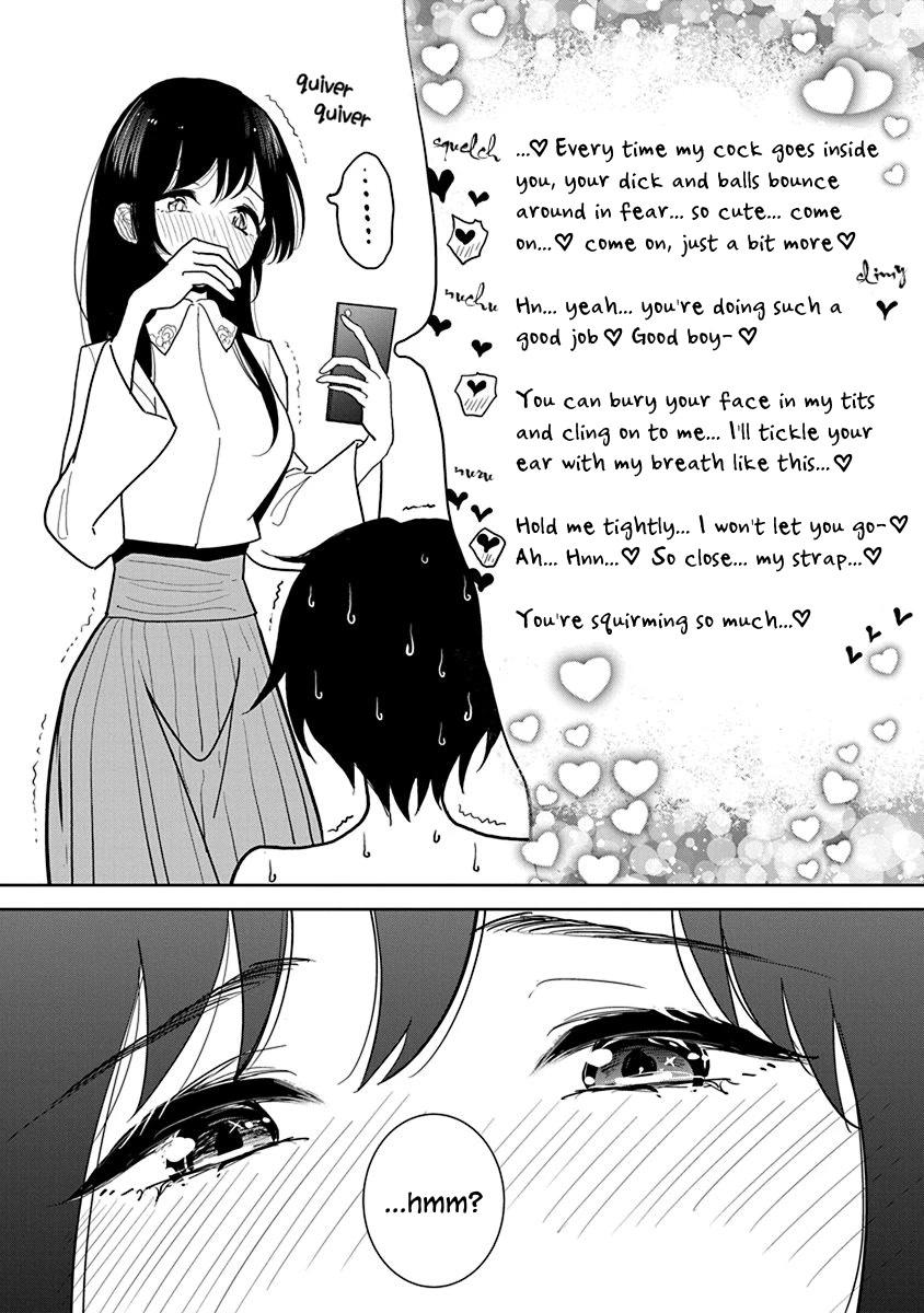 Until you beg so sweetly Chapter 15 page 25 - Chapter 15: Adult Audio