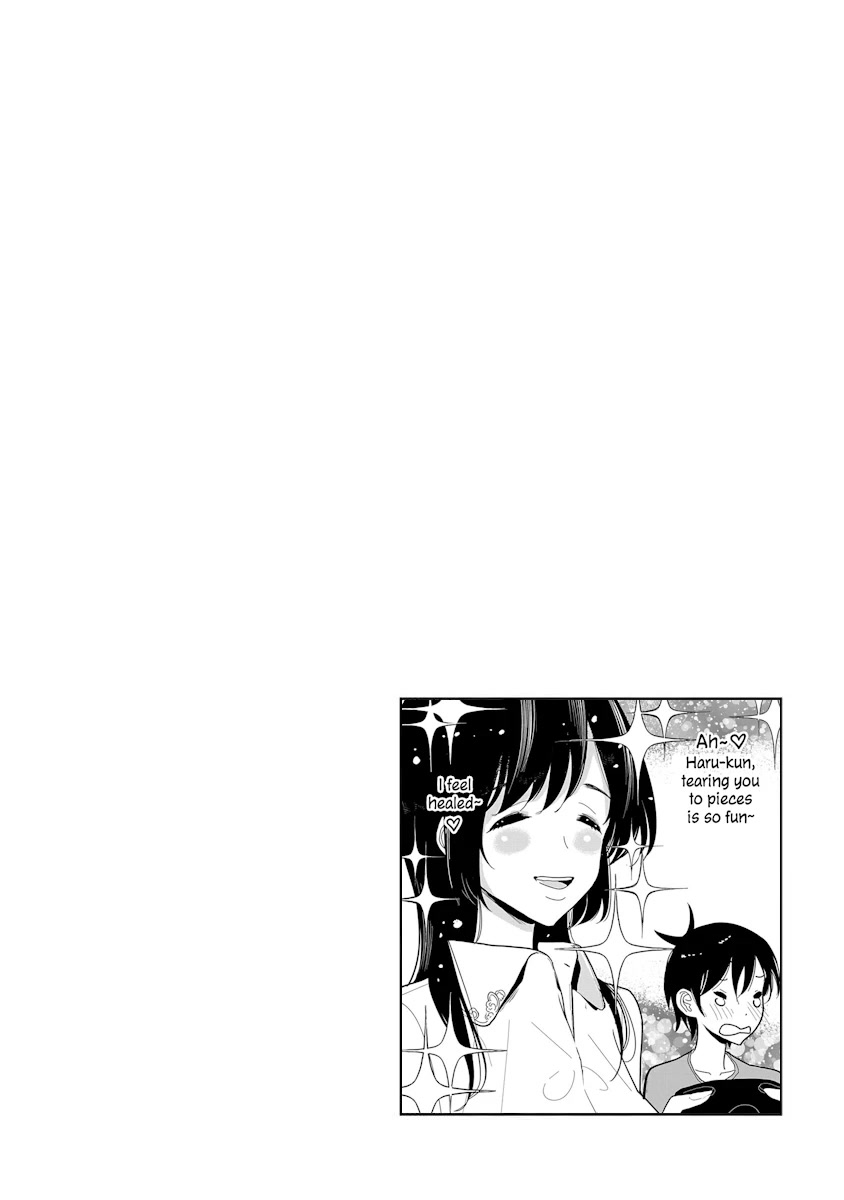Until you beg so sweetly Chapter 15 page 6 - Chapter 15: Adult Audio