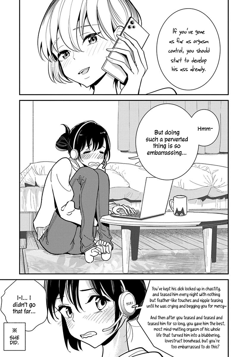 Until you beg so sweetly Chapter 15 page 7 - Chapter 15: Adult Audio