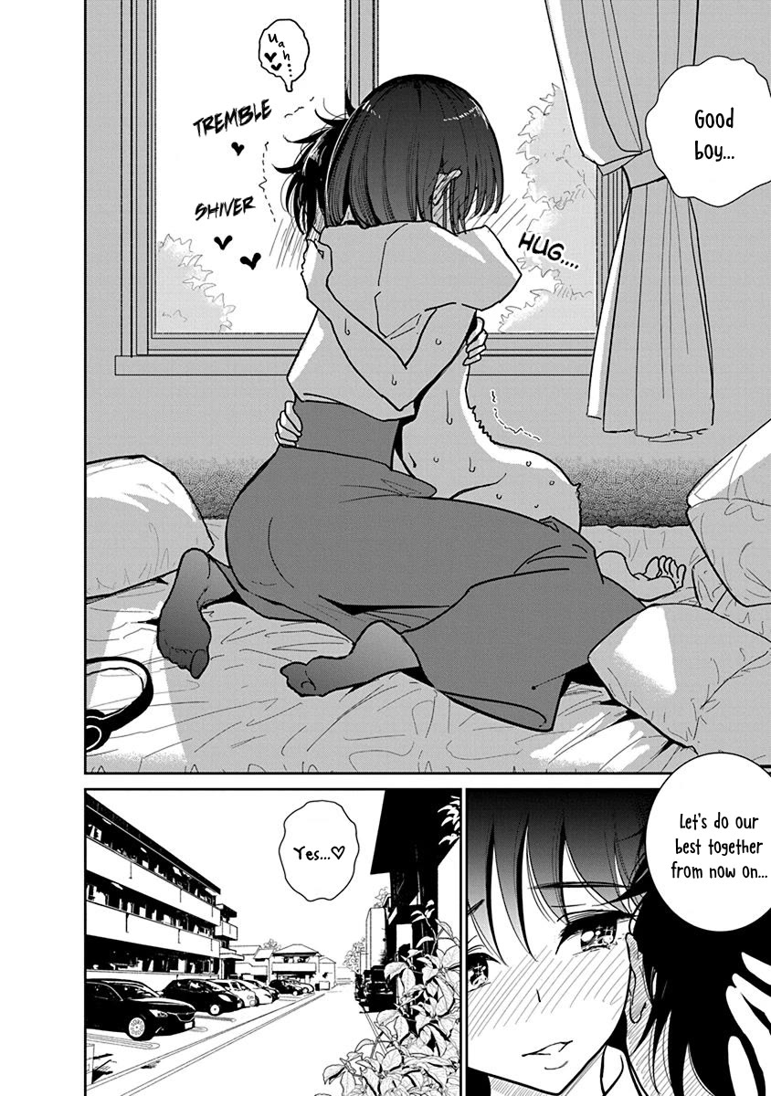 Until you beg so sweetly Chapter 16 page 22 - Chapter 16: Temptation