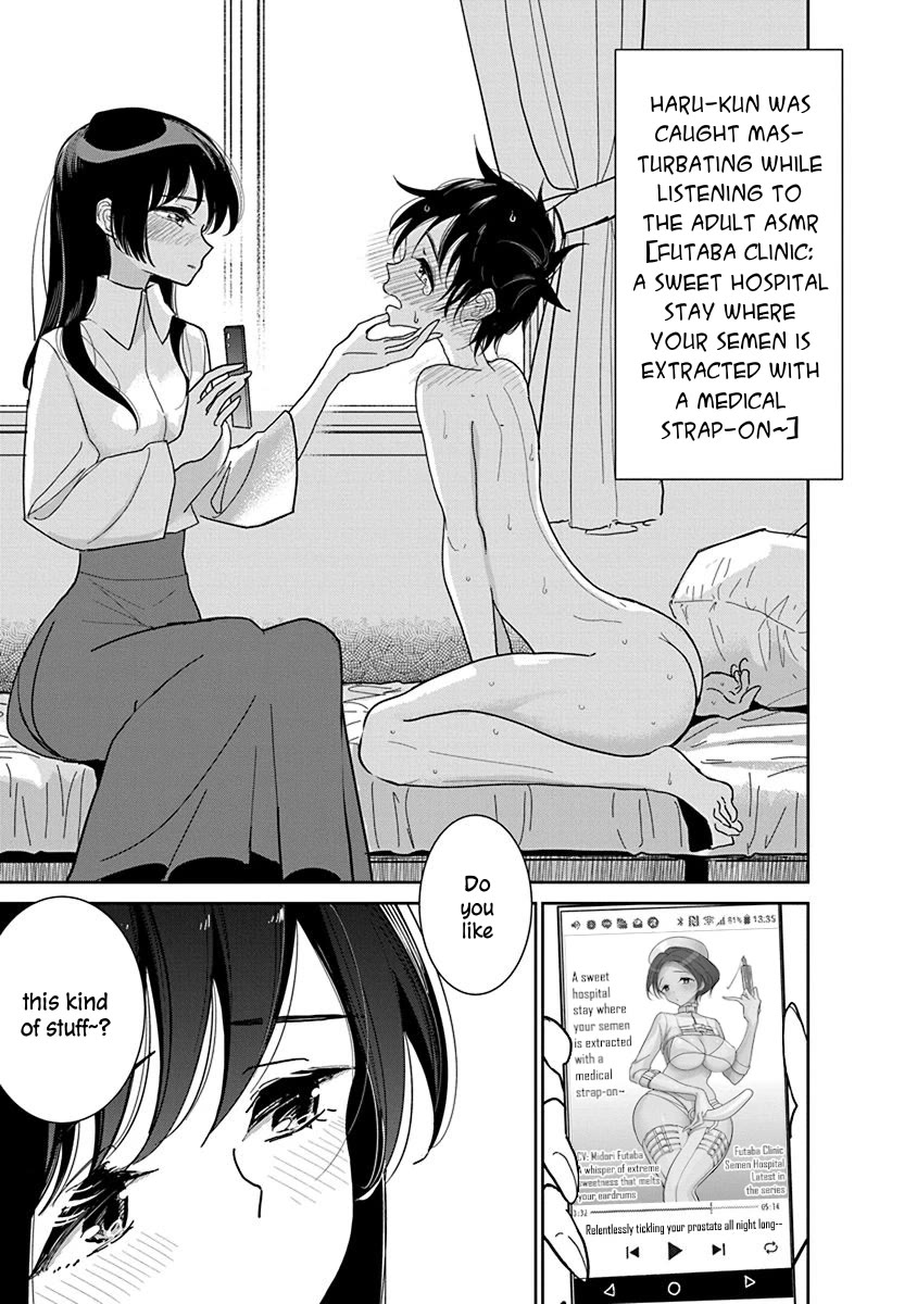 Until you beg so sweetly Chapter 16 page 3 - Chapter 16: Temptation