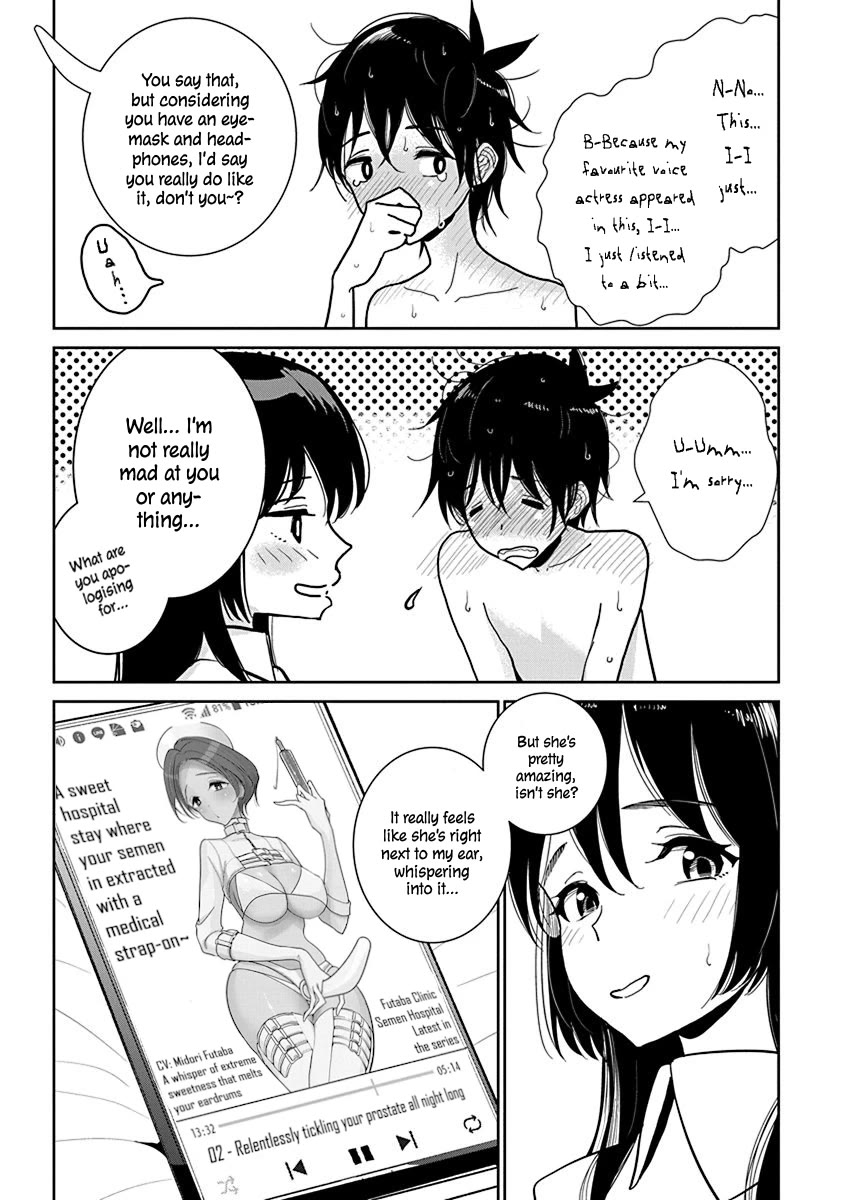 Until you beg so sweetly Chapter 16 page 4 - Chapter 16: Temptation
