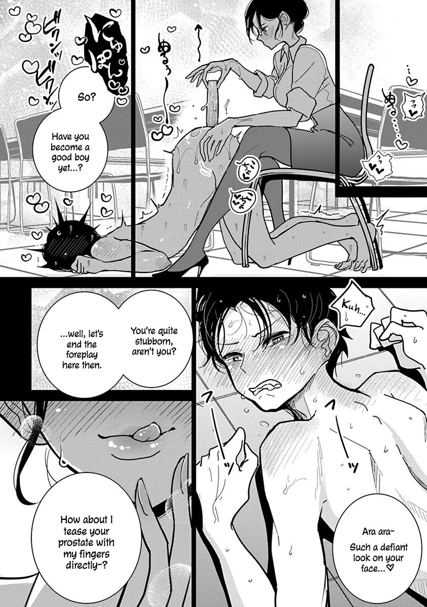 Until you beg so sweetly Chapter 17 page 12 - Chapter 17: Employee Training