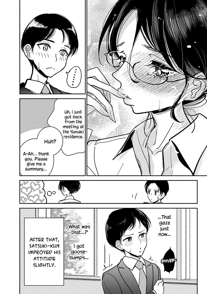 Until you beg so sweetly Chapter 17 page 14 - Chapter 17: Employee Training