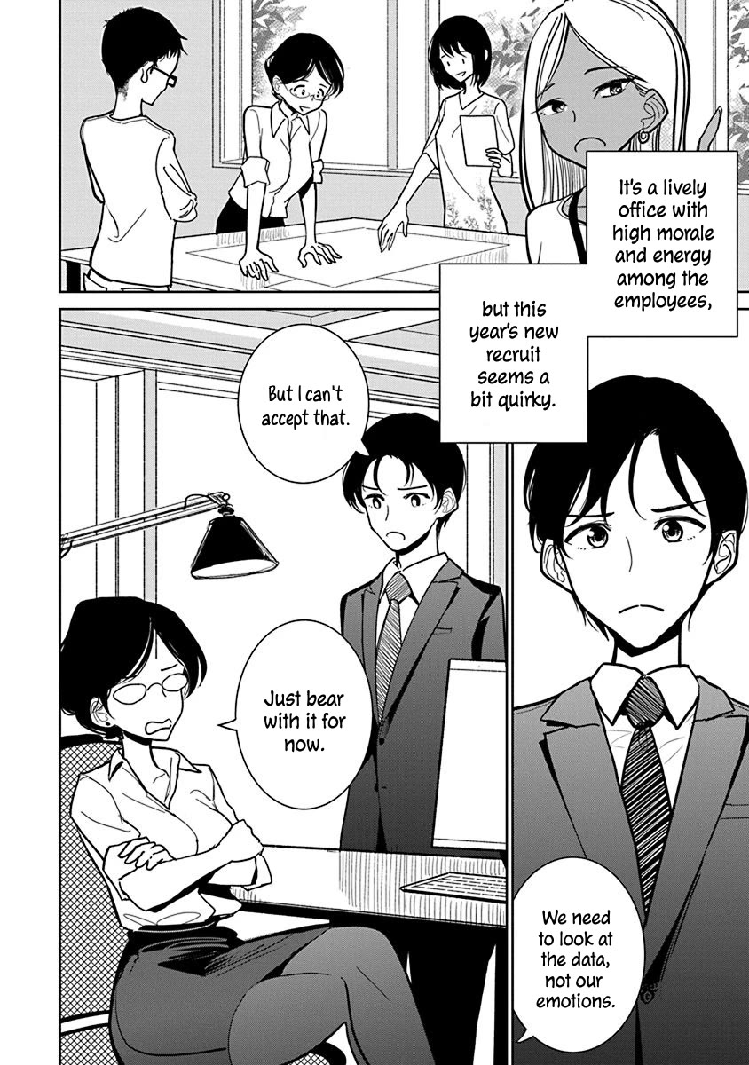 Until you beg so sweetly Chapter 17 page 4 - Chapter 17: Employee Training