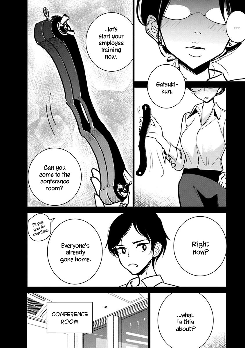 Until you beg so sweetly Chapter 17 page 6 - Chapter 17: Employee Training