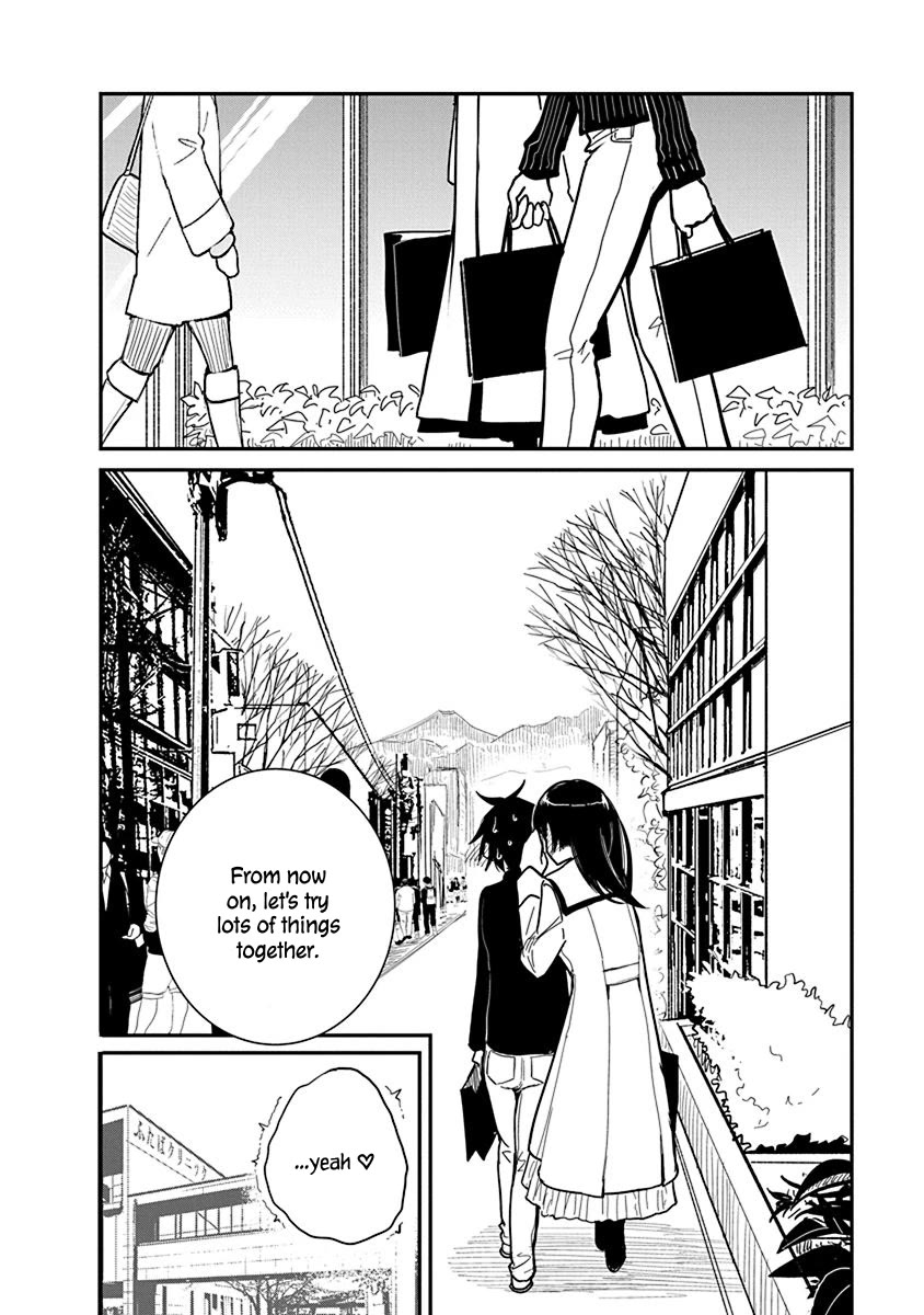 Until you beg so sweetly Chapter 18 page 21 - Chapter 18: Rutilequartz