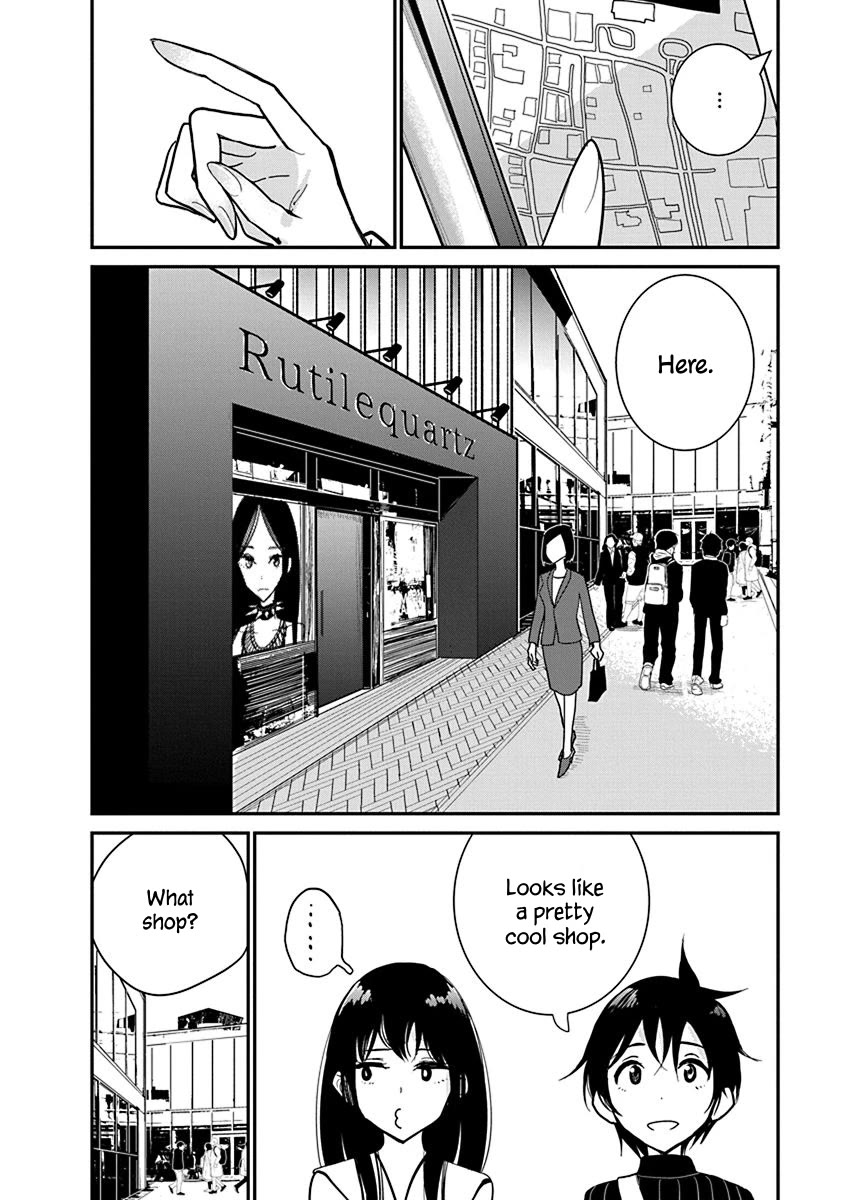 Until you beg so sweetly Chapter 18 page 6 - Chapter 18: Rutilequartz