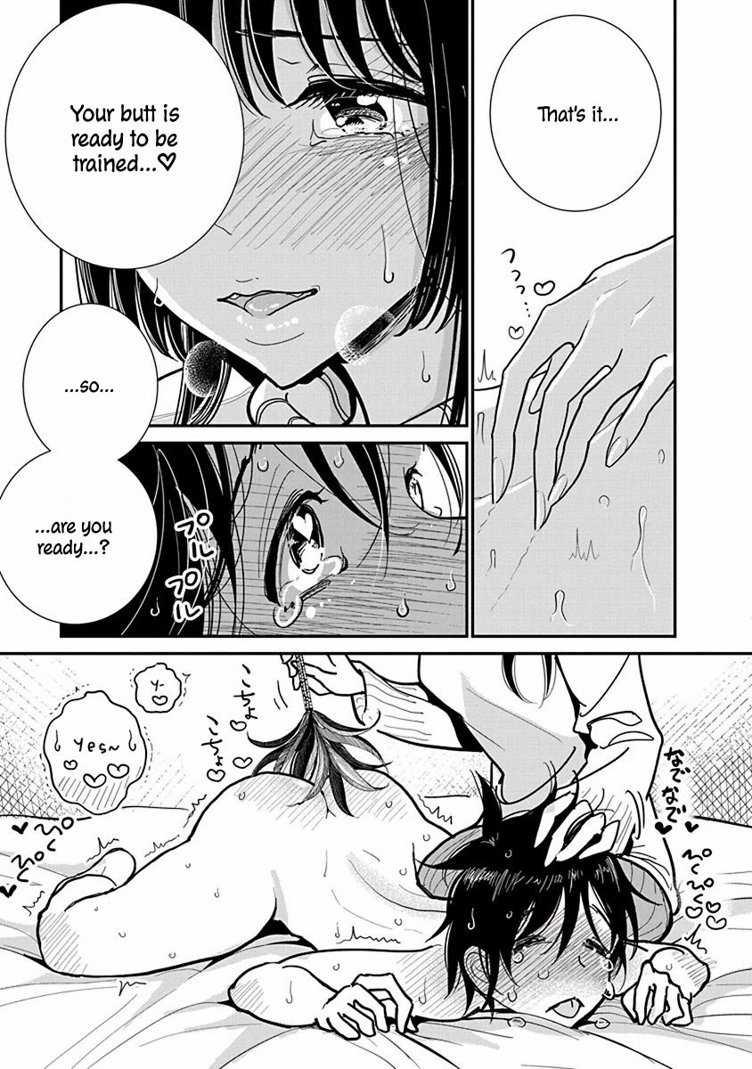 Until you beg so sweetly Chapter 19 page 23 - Chapter 19: Preparation