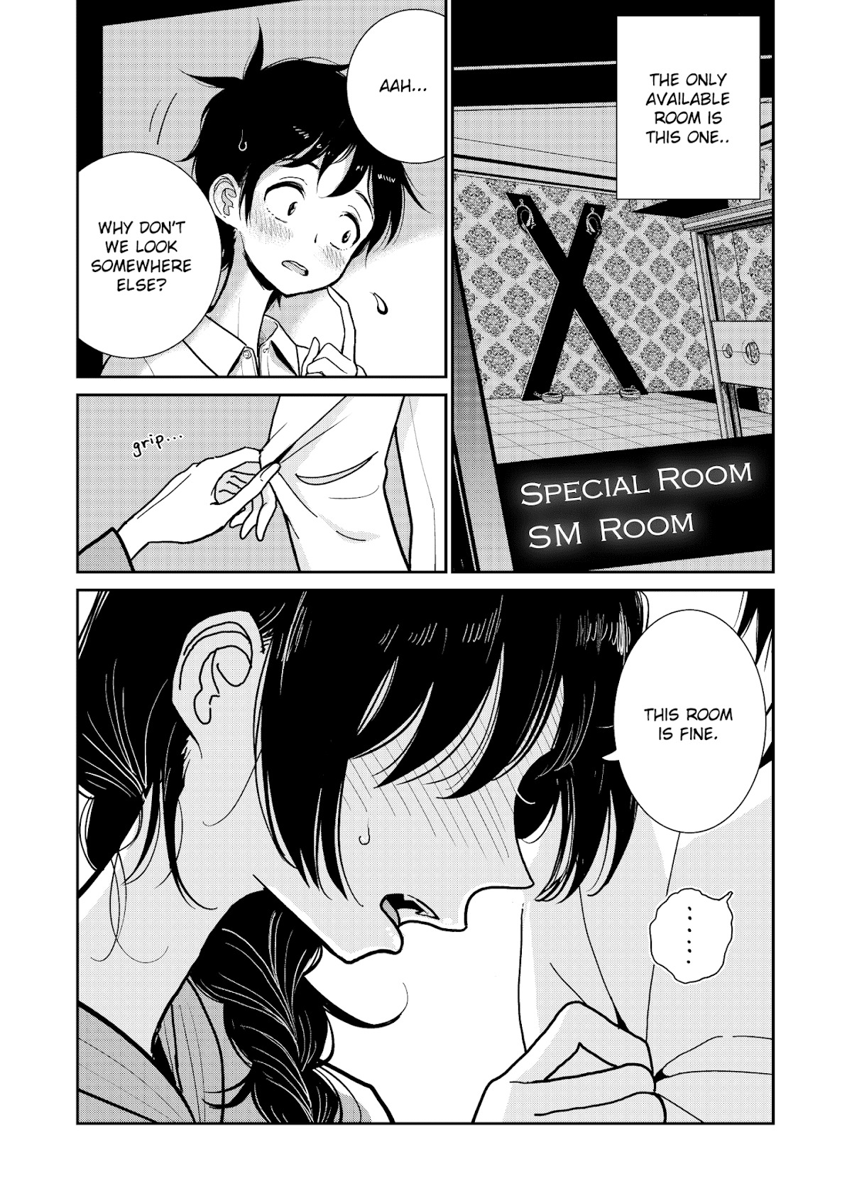 Until you beg so sweetly Chapter 2 page 4 - Chapter 2