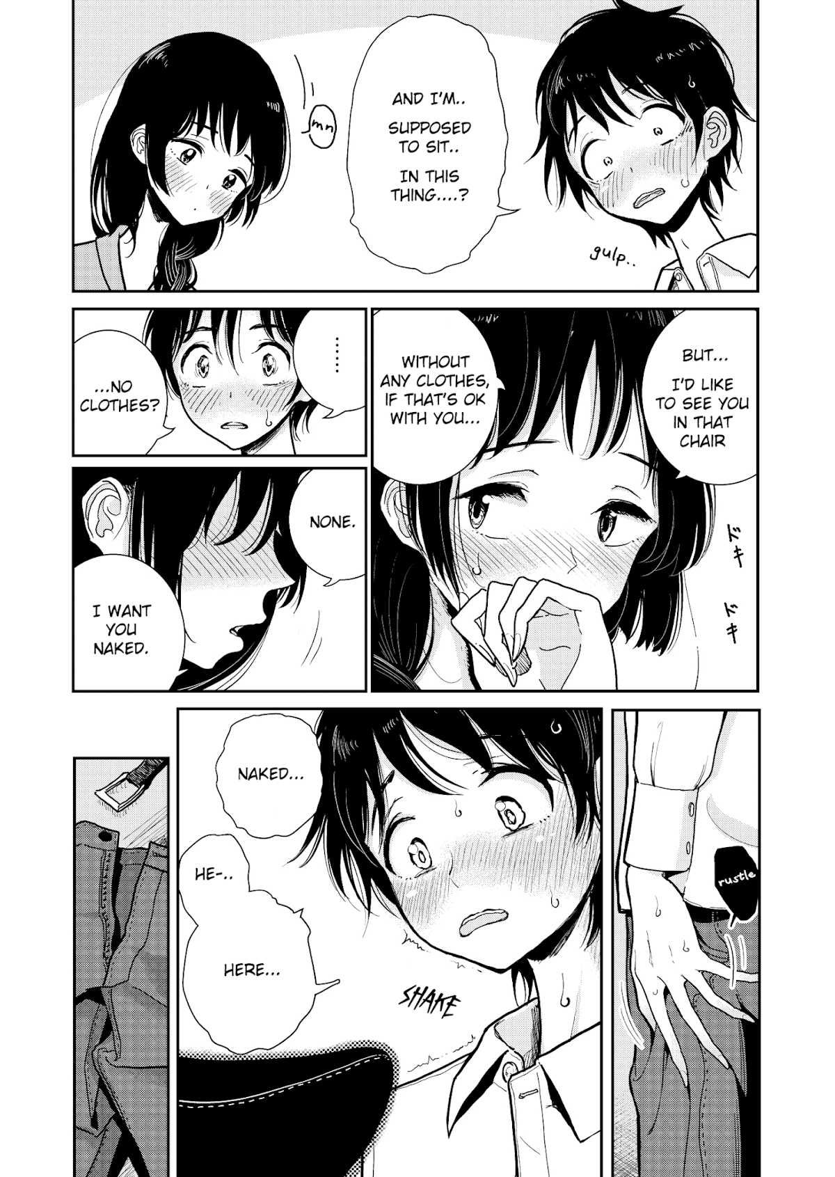 Until you beg so sweetly Chapter 2 page 9 - Chapter 2