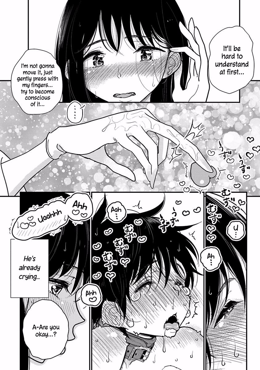 Until you beg so sweetly Chapter 20 page 20 - Chapter 20: Flowering