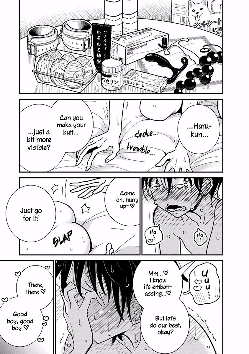 Until you beg so sweetly Chapter 20 page 7 - Chapter 20: Flowering
