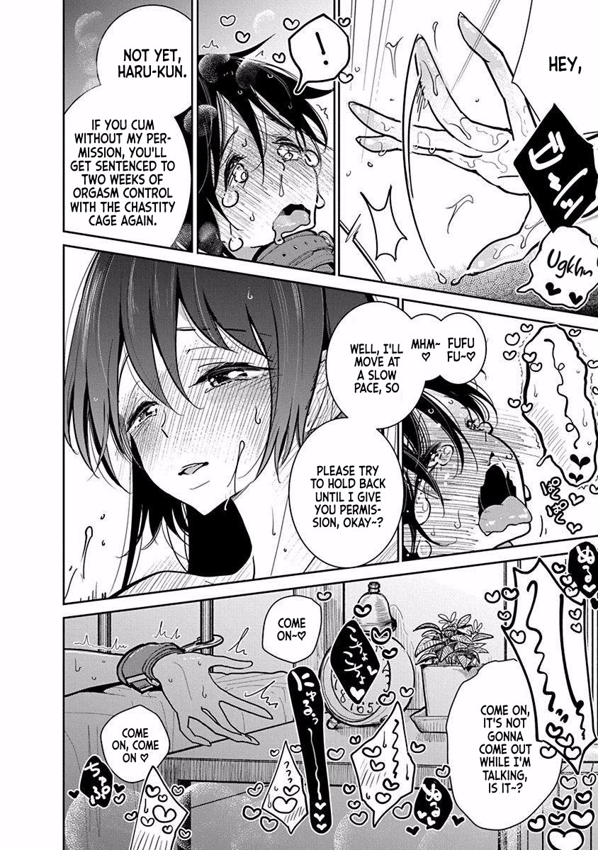 Until you beg so sweetly Chapter 22.5 page 12 - Chapter 22.5: Special Chapter