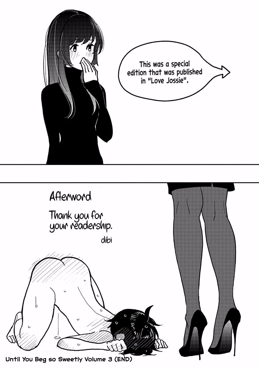 Until you beg so sweetly Chapter 22.5 page 15 - Chapter 22.5: Special Chapter