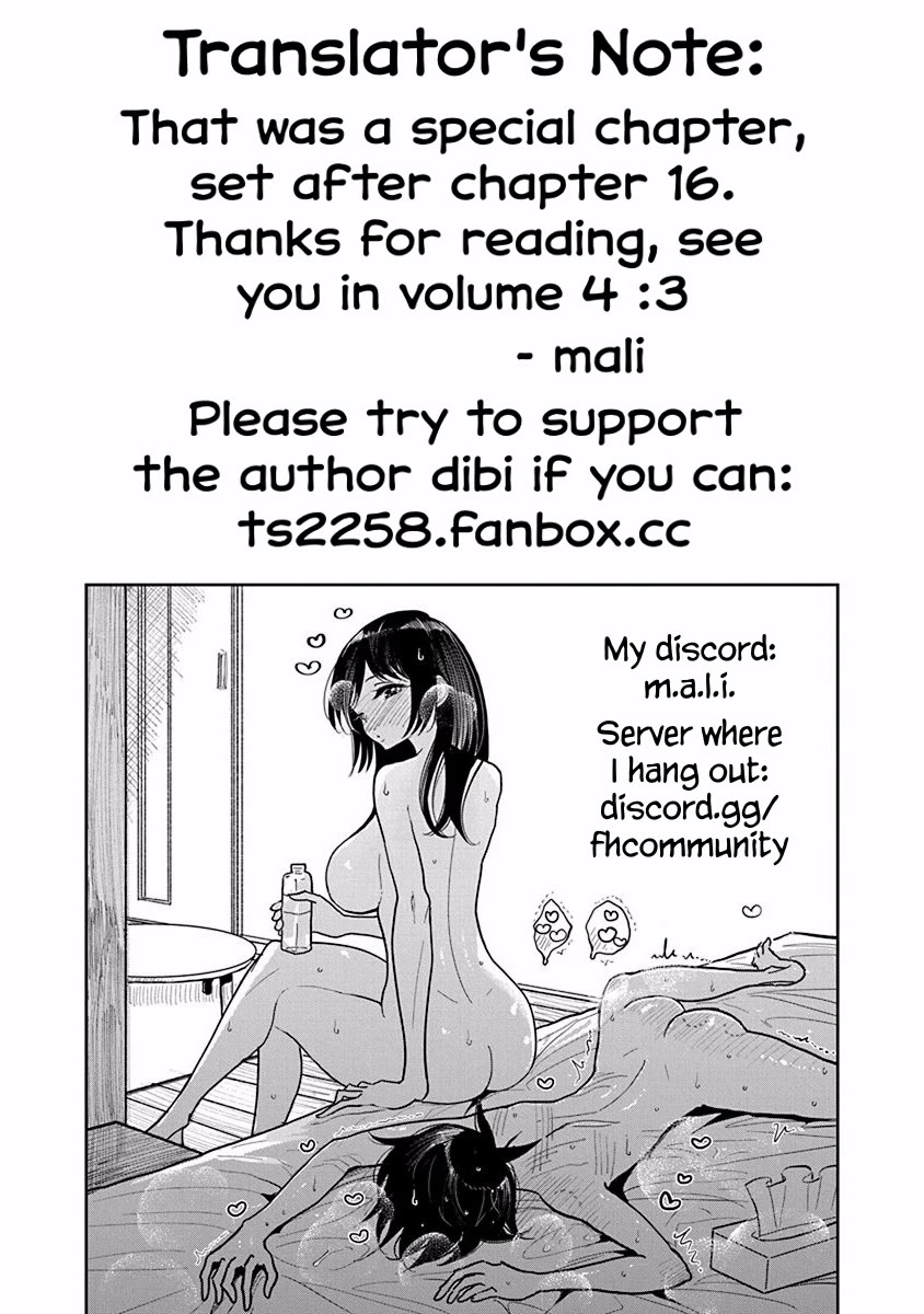 Until you beg so sweetly Chapter 22.5 page 18 - Chapter 22.5: Special Chapter