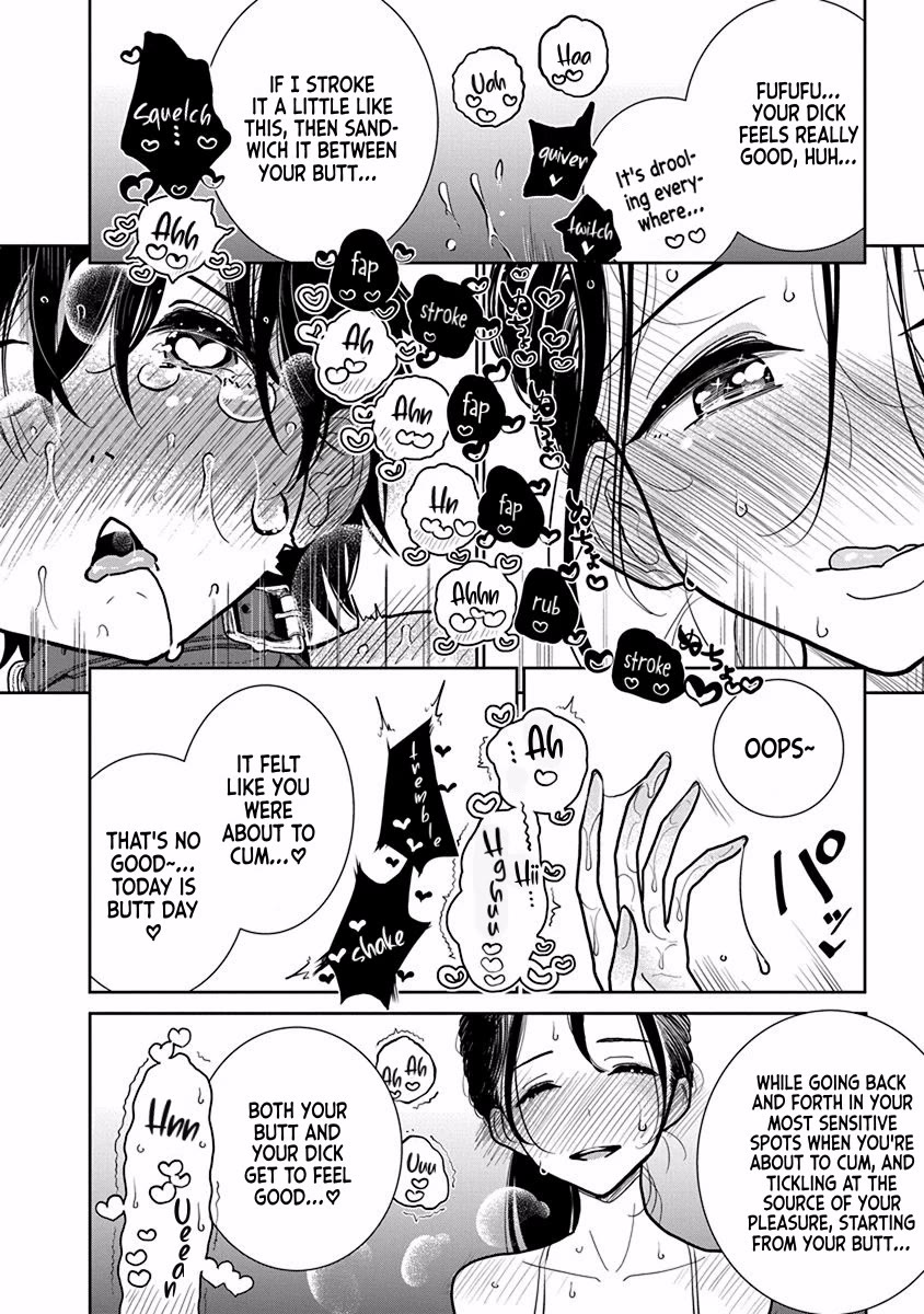 Until you beg so sweetly Chapter 22 page 12 - Chapter 22: Put It All On