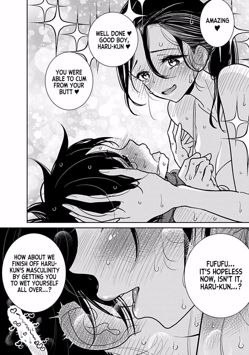 Until you beg so sweetly Chapter 22 page 16 - Chapter 22: Put It All On