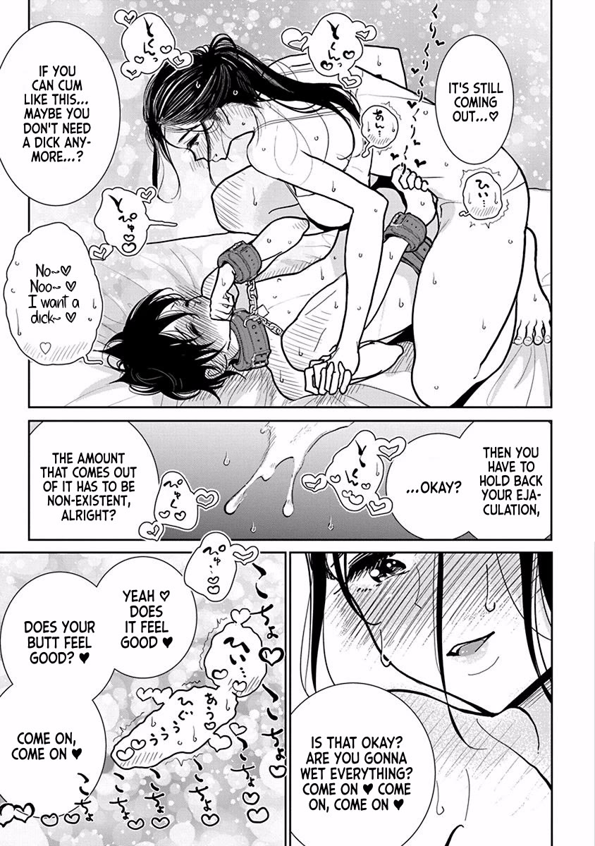 Until you beg so sweetly Chapter 22 page 17 - Chapter 22: Put It All On