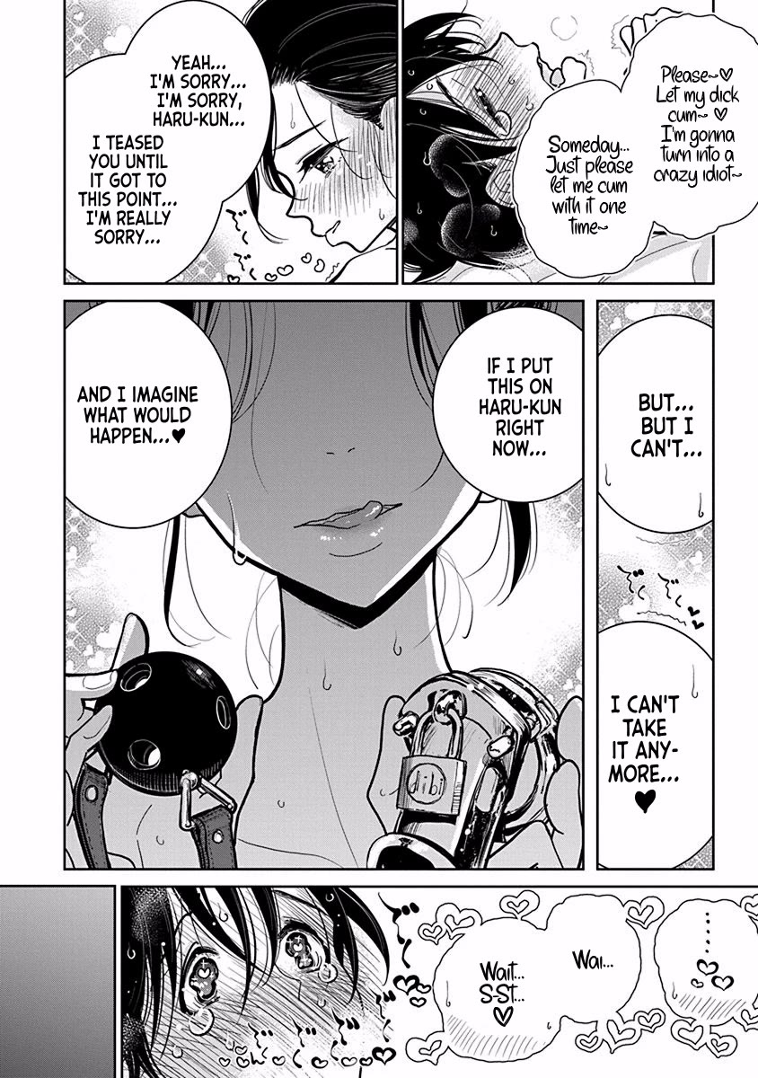 Until you beg so sweetly Chapter 22 page 18 - Chapter 22: Put It All On