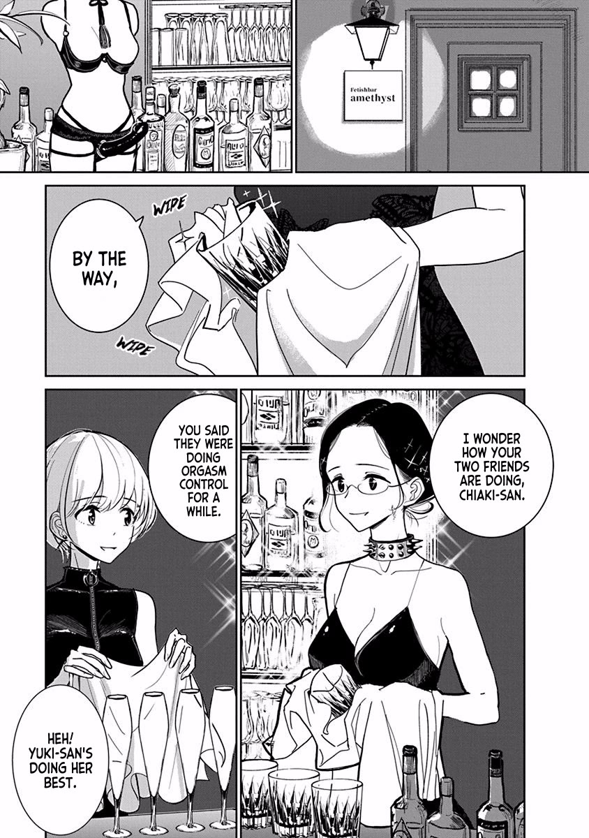 Until you beg so sweetly Chapter 22 page 3 - Chapter 22: Put It All On