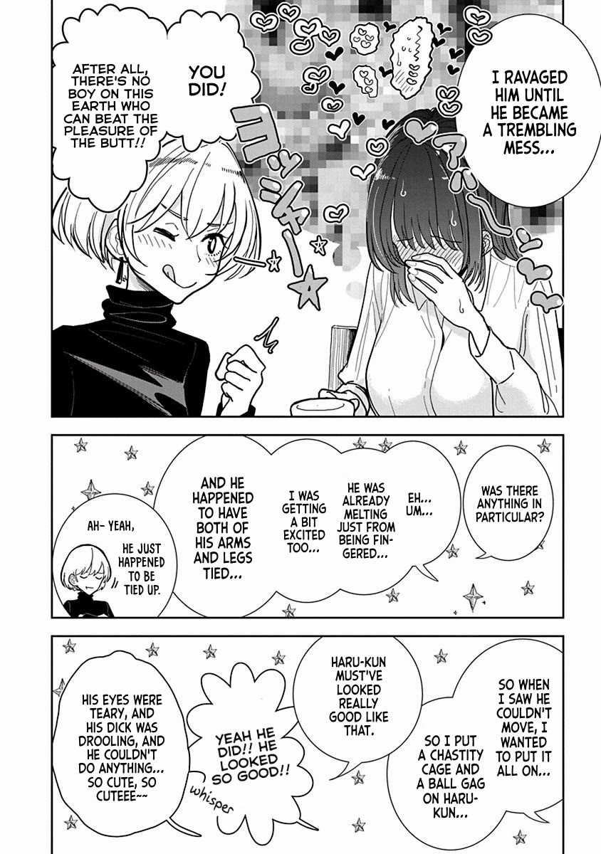 Until you beg so sweetly Chapter 23 page 12 - Chapter 23: Secret Talk