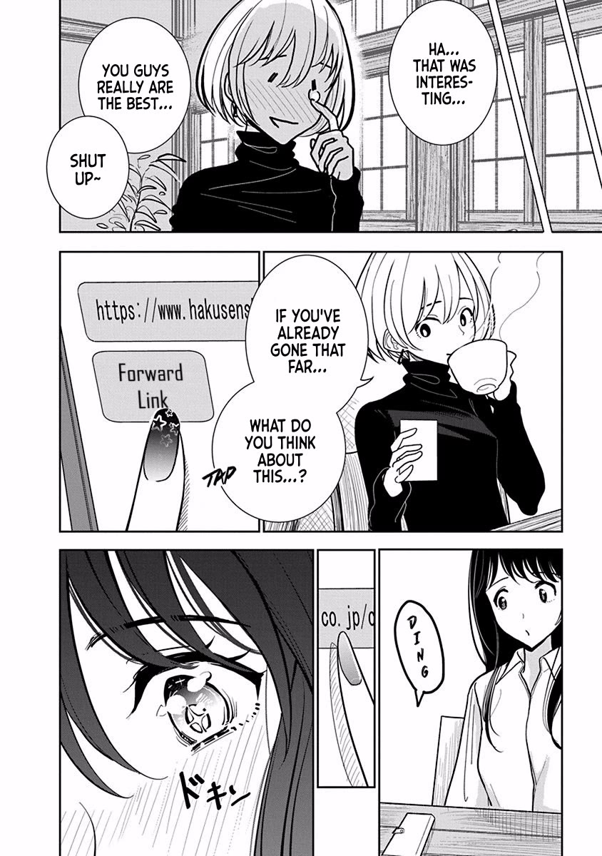 Until you beg so sweetly Chapter 23 page 14 - Chapter 23: Secret Talk