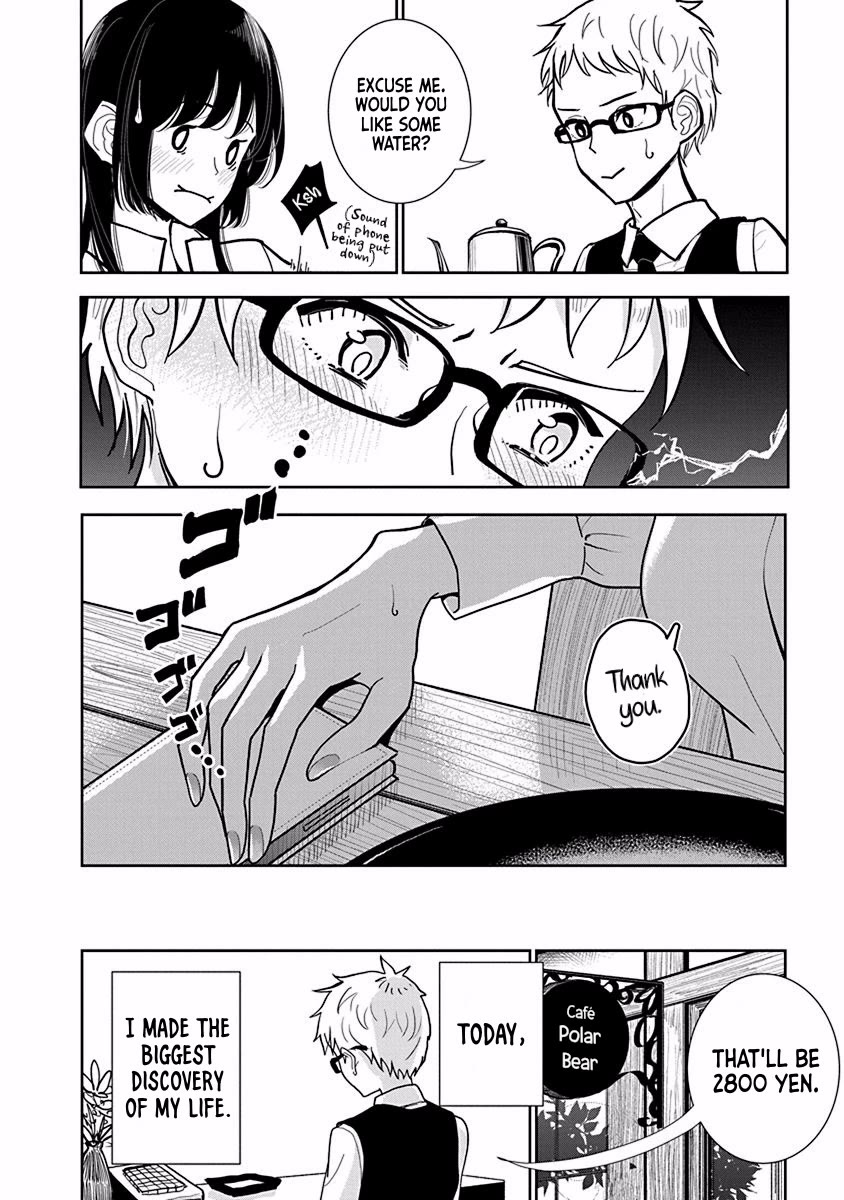 Until you beg so sweetly Chapter 23 page 16 - Chapter 23: Secret Talk