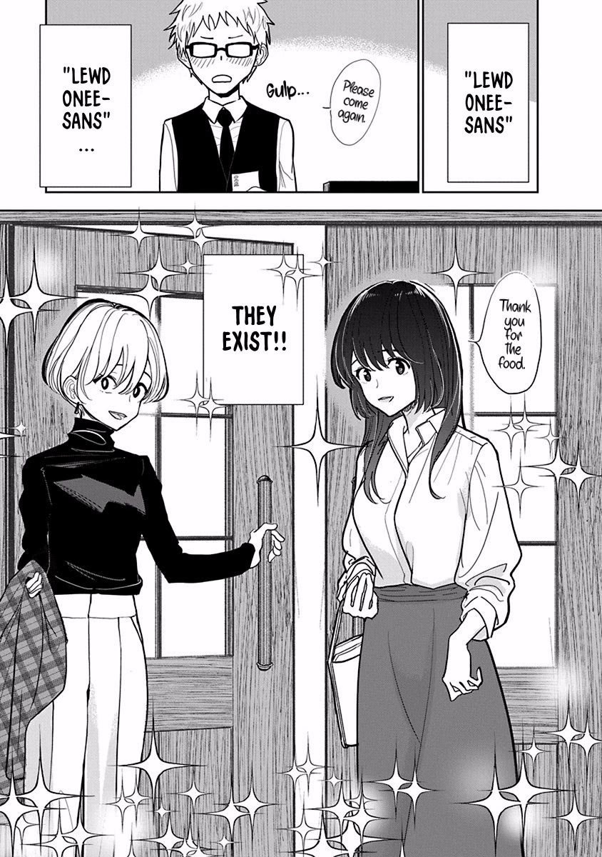Until you beg so sweetly Chapter 23 page 17 - Chapter 23: Secret Talk