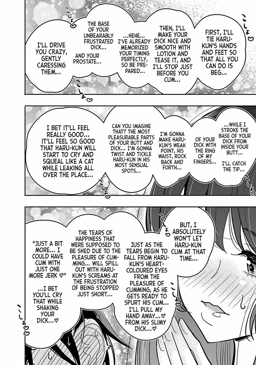 Until you beg so sweetly Chapter 23 page 24 - Chapter 23: Secret Talk