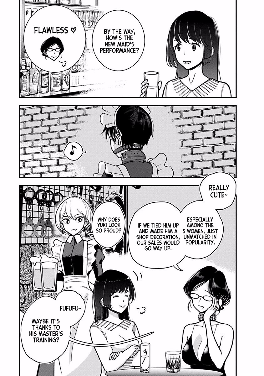 Until you beg so sweetly Chapter 28.5 page 11 - Chapter 28.5: New Life