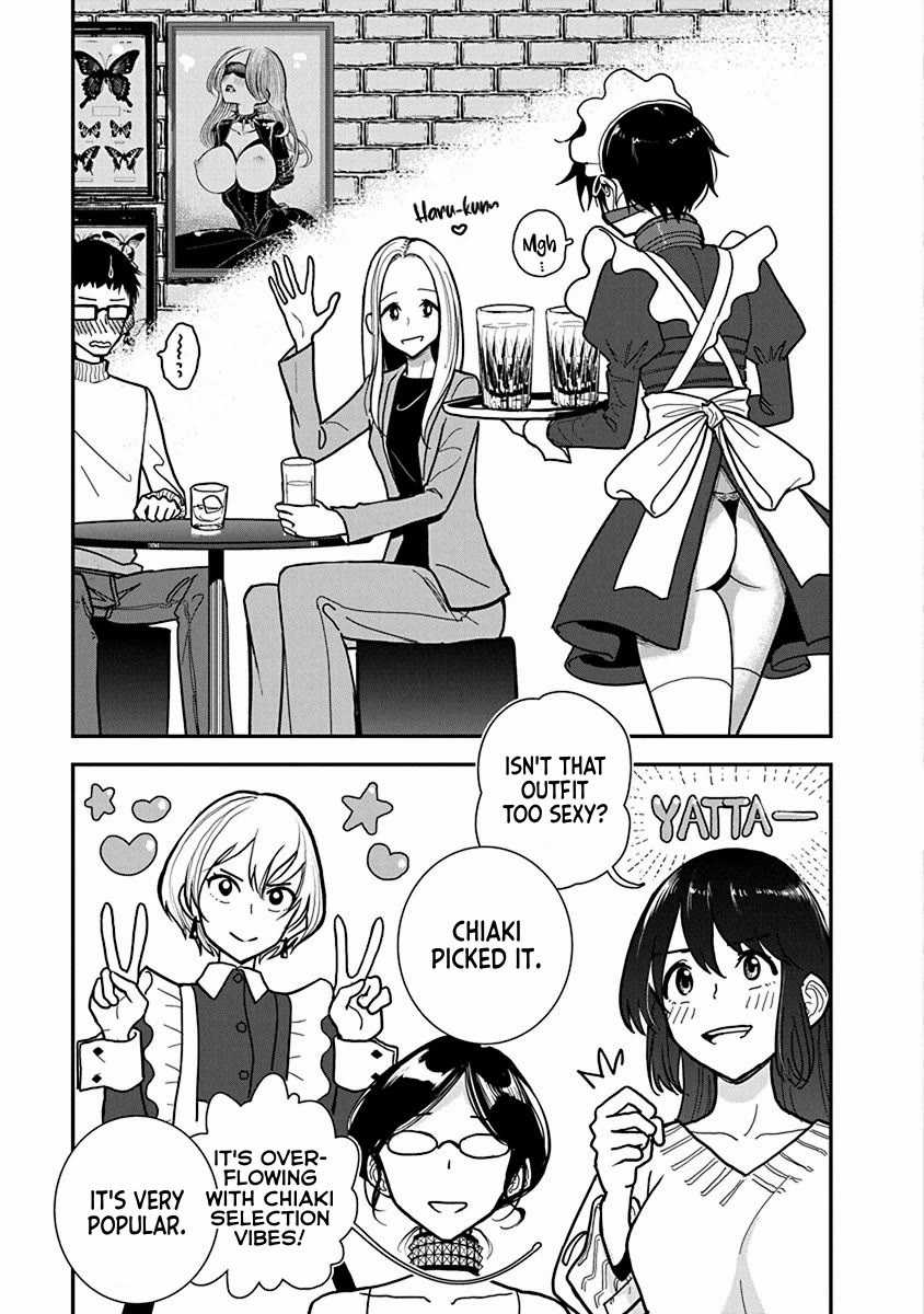 Until you beg so sweetly Chapter 28.5 page 13 - Chapter 28.5: New Life