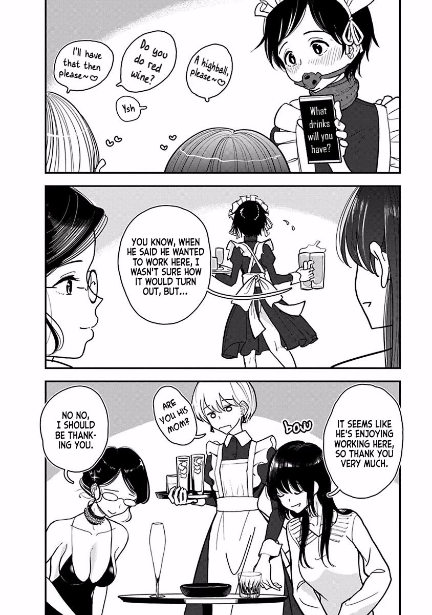 Until you beg so sweetly Chapter 28.5 page 14 - Chapter 28.5: New Life