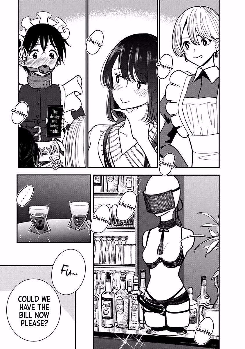 Until you beg so sweetly Chapter 28.5 page 15 - Chapter 28.5: New Life
