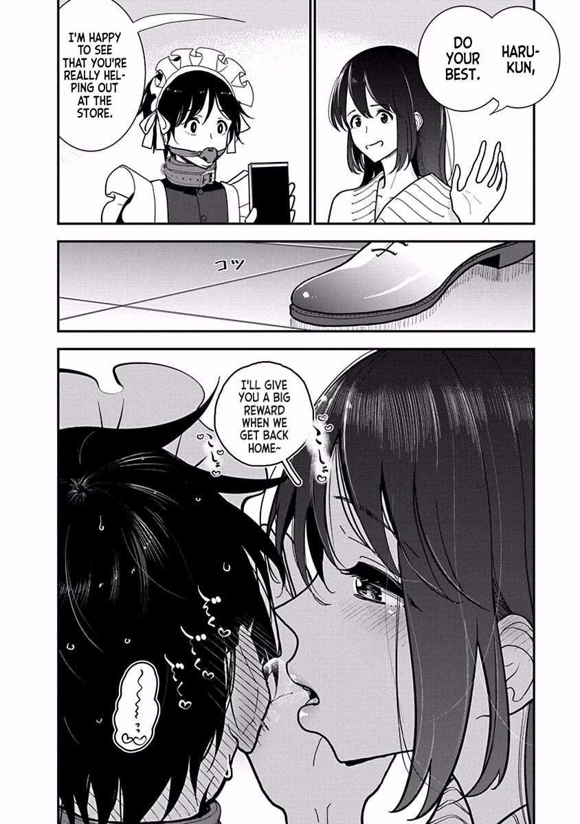 Until you beg so sweetly Chapter 28.5 page 16 - Chapter 28.5: New Life