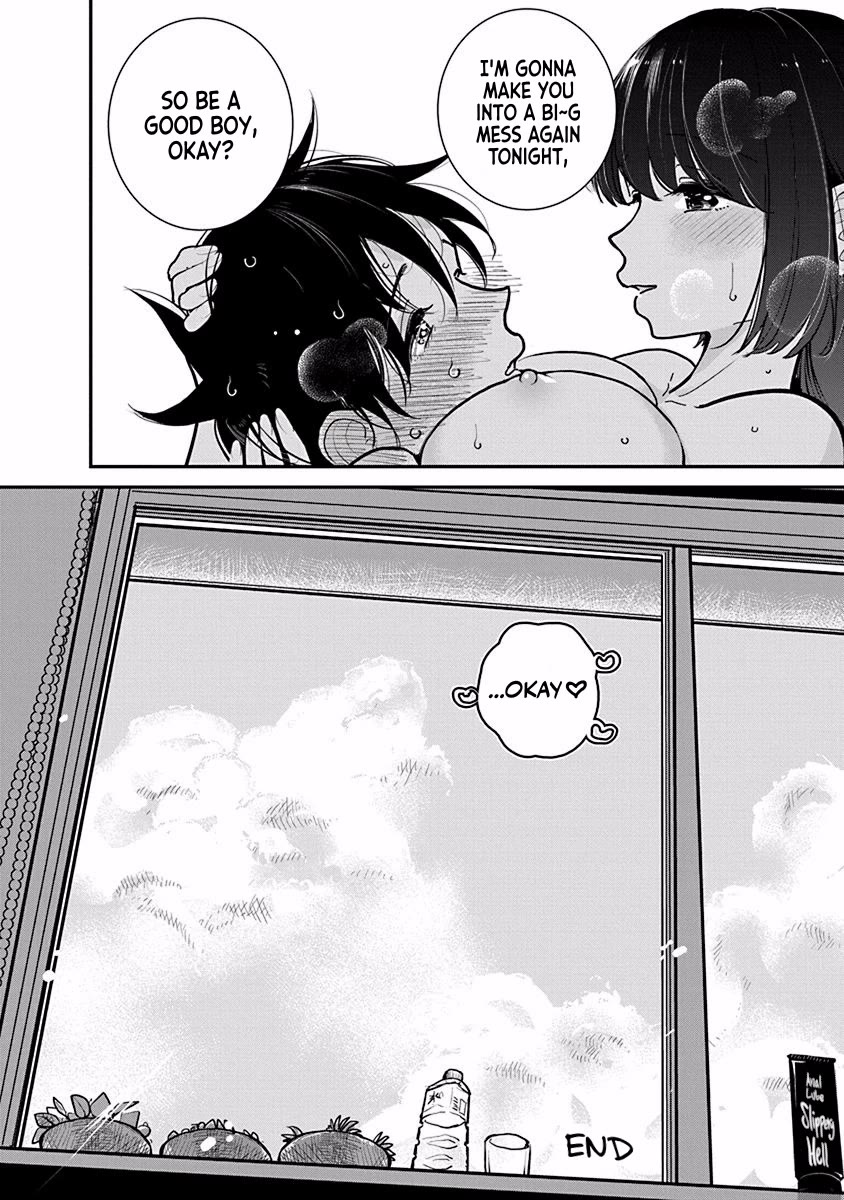 Until you beg so sweetly Chapter 28.5 page 22 - Chapter 28.5: New Life