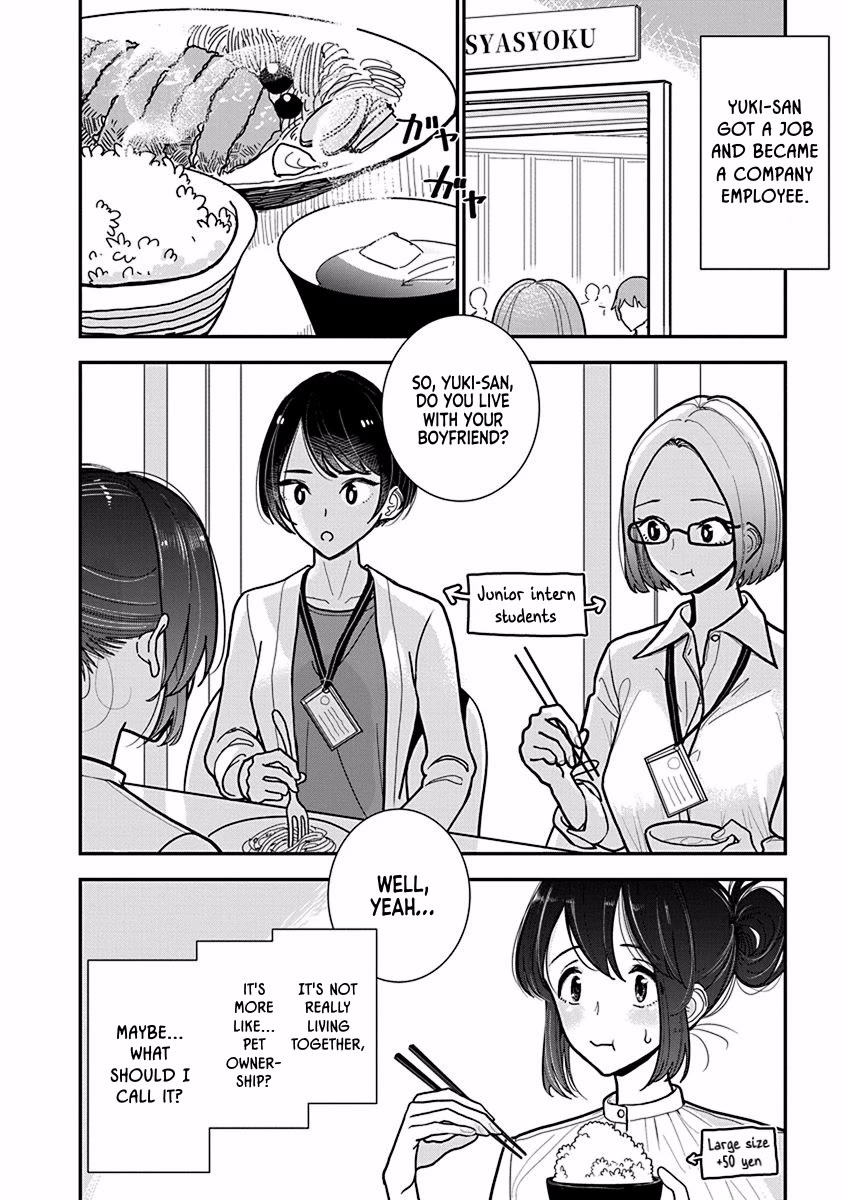 Until you beg so sweetly Chapter 28.5 page 4 - Chapter 28.5: New Life