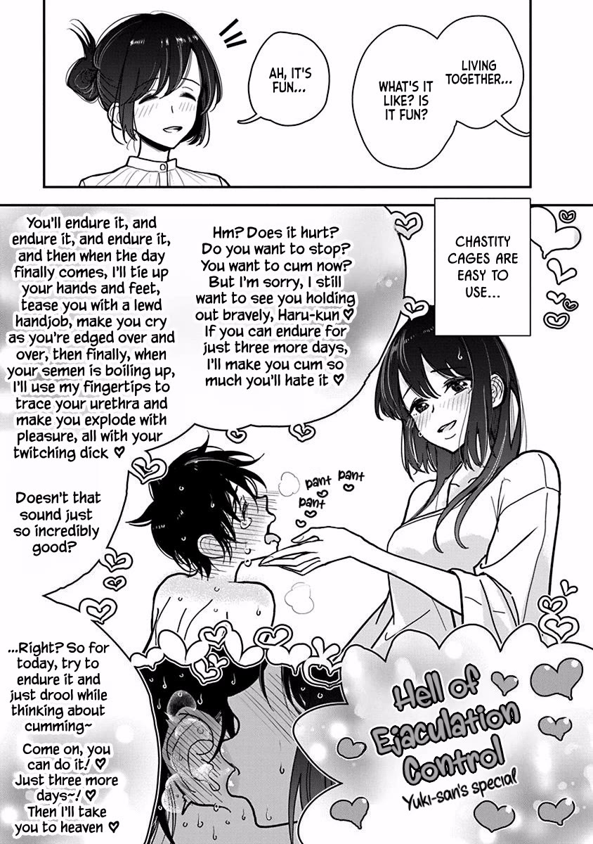 Until you beg so sweetly Chapter 28.5 page 5 - Chapter 28.5: New Life