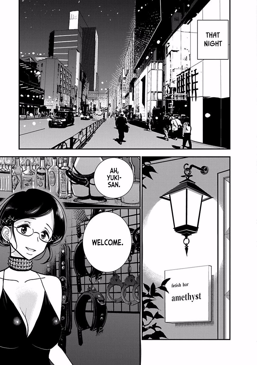 Until you beg so sweetly Chapter 28.5 page 9 - Chapter 28.5: New Life