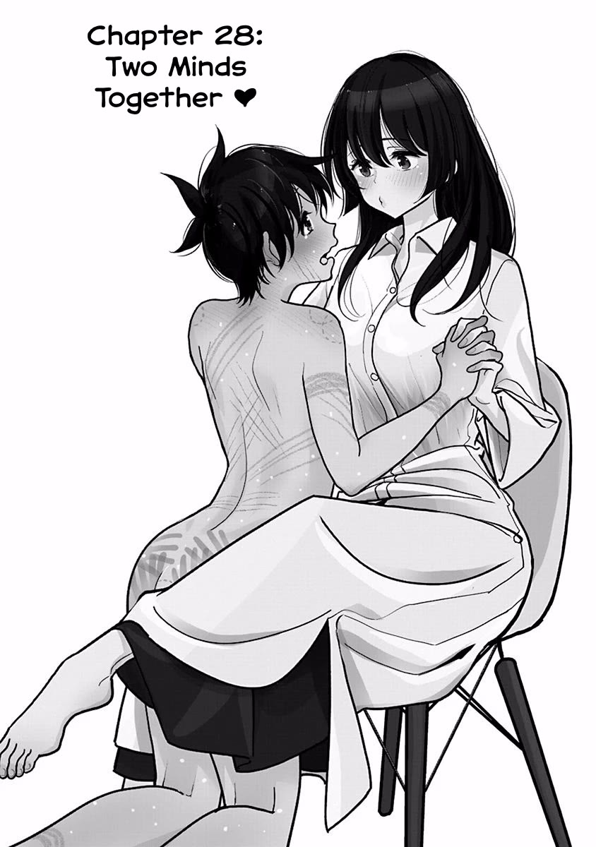 Until you beg so sweetly Chapter 28 page 2 - Chapter 28: Two Minds Together