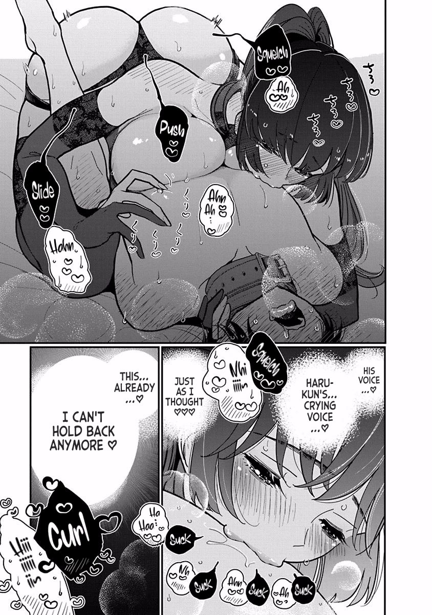 Until you beg so sweetly Chapter 28 page 5 - Chapter 28: Two Minds Together
