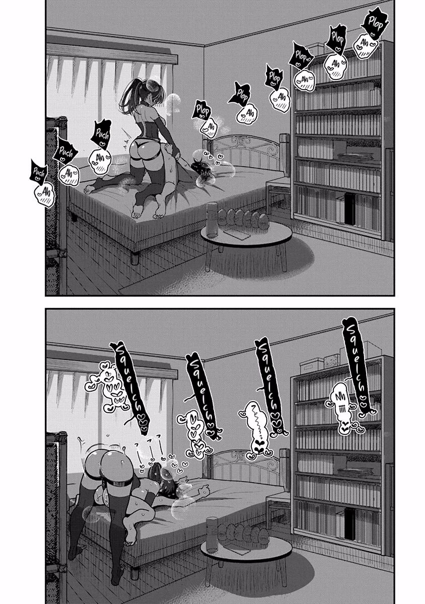 Until you beg so sweetly Chapter 28 page 6 - Chapter 28: Two Minds Together