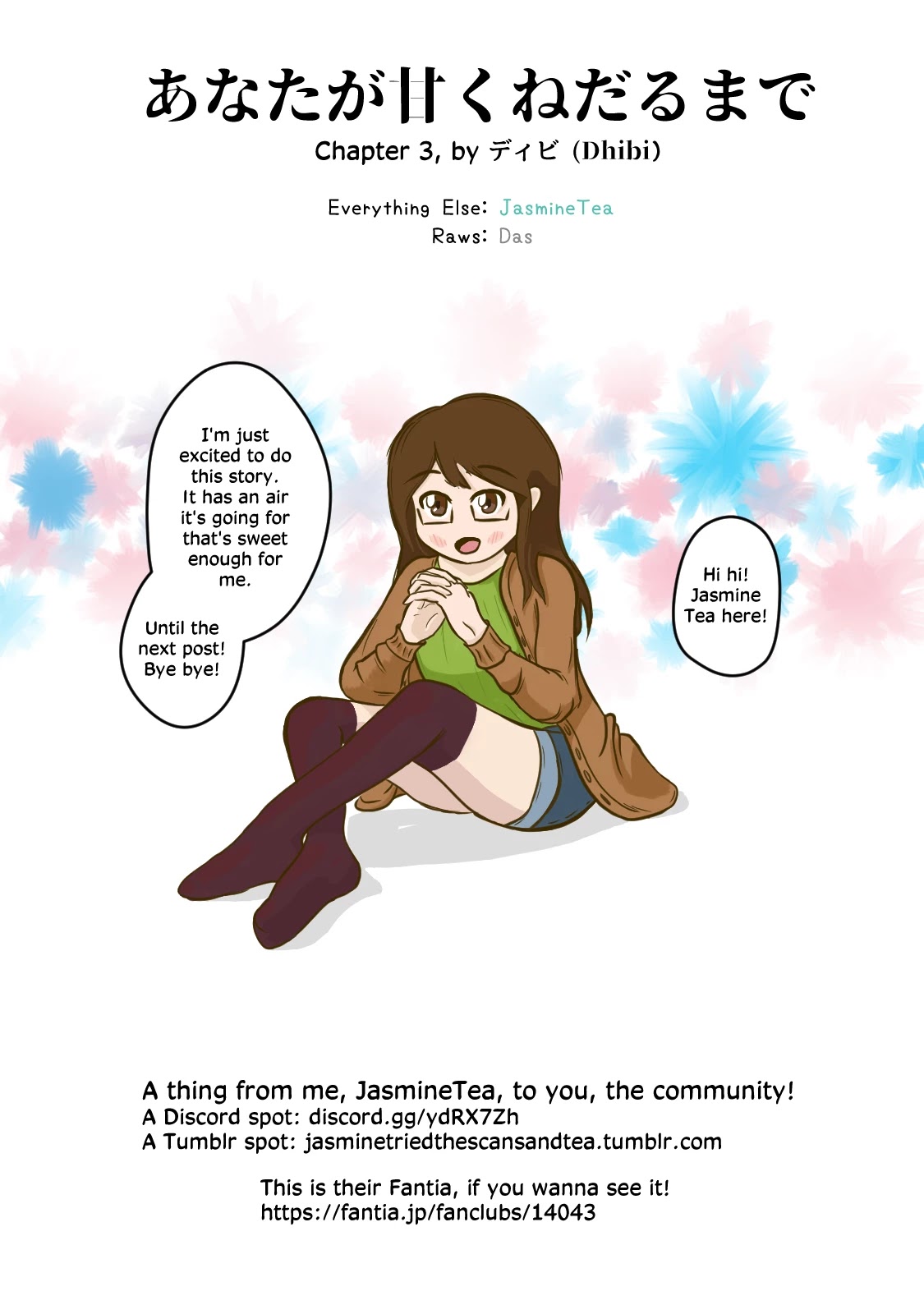Until you beg so sweetly Chapter 3 page 21 - Chapter 3