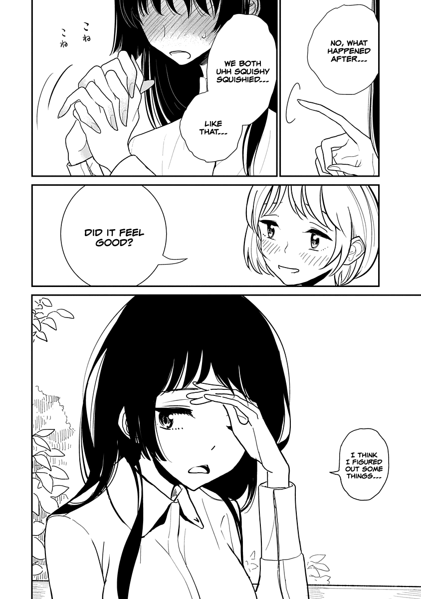 Until you beg so sweetly Chapter 3 page 3 - Chapter 3