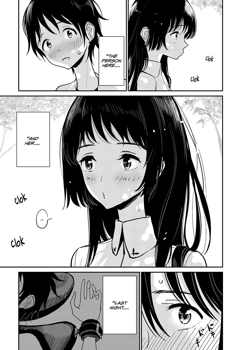 Until you beg so sweetly Chapter 3 page 7 - Chapter 3