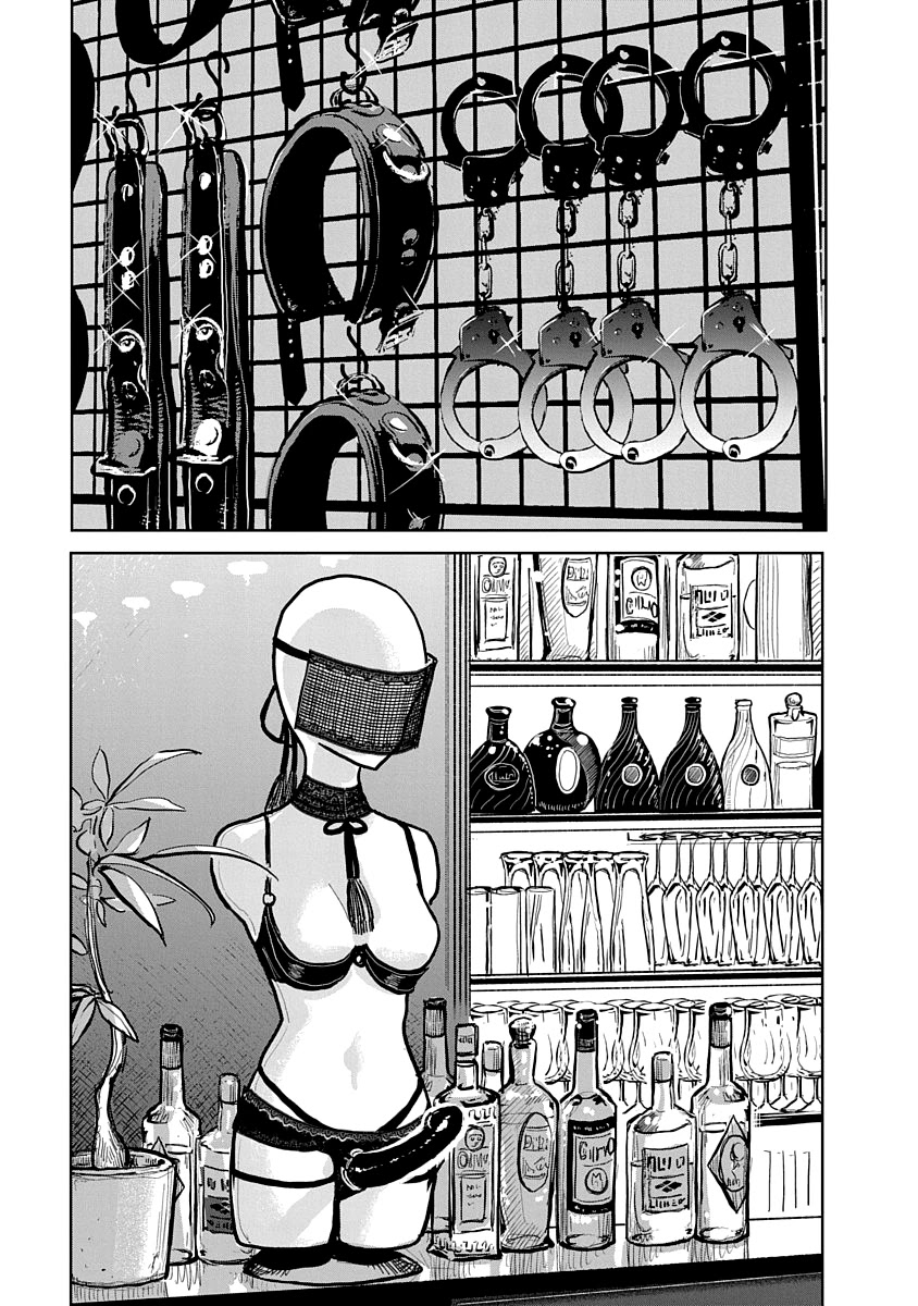 Until you beg so sweetly Chapter 5 page 11 - Chapter 5