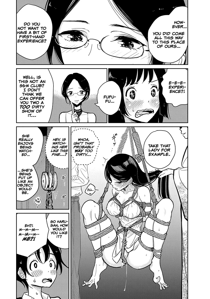 Until you beg so sweetly Chapter 5 page 17 - Chapter 5