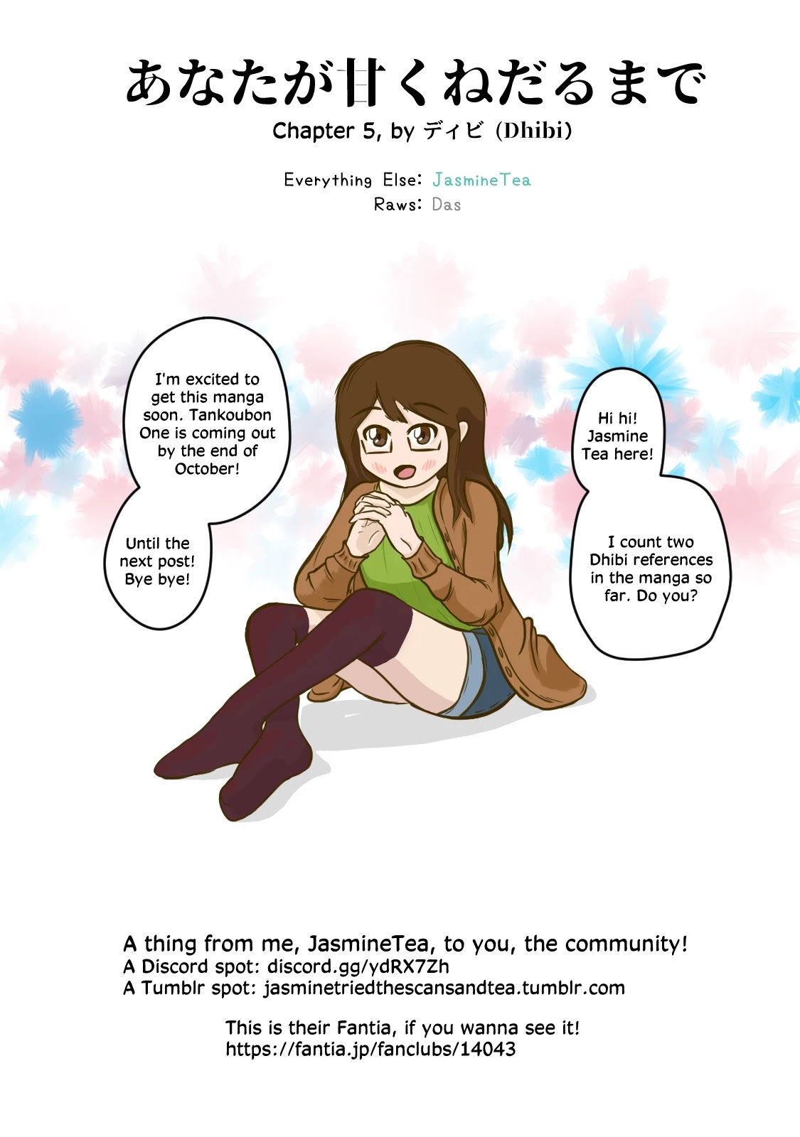 Until you beg so sweetly Chapter 5 page 19 - Chapter 5