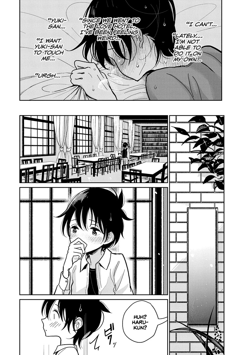 Until you beg so sweetly Chapter 5 page 3 - Chapter 5